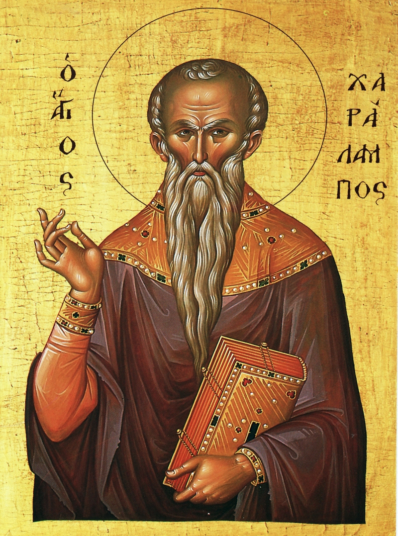 Sf. Sfințit Mucenic Haralambie Sf. Sfințit Mucenic Haralambie