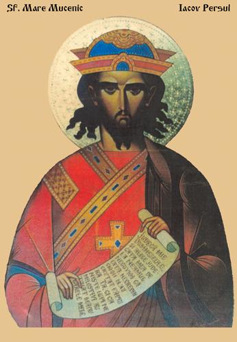 Icoana Sfântului Mare Mucenic Iacov Persul